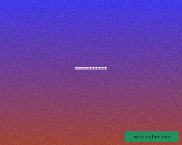 吃瓜网：不止围观，更是洞察人生百态的万花筒